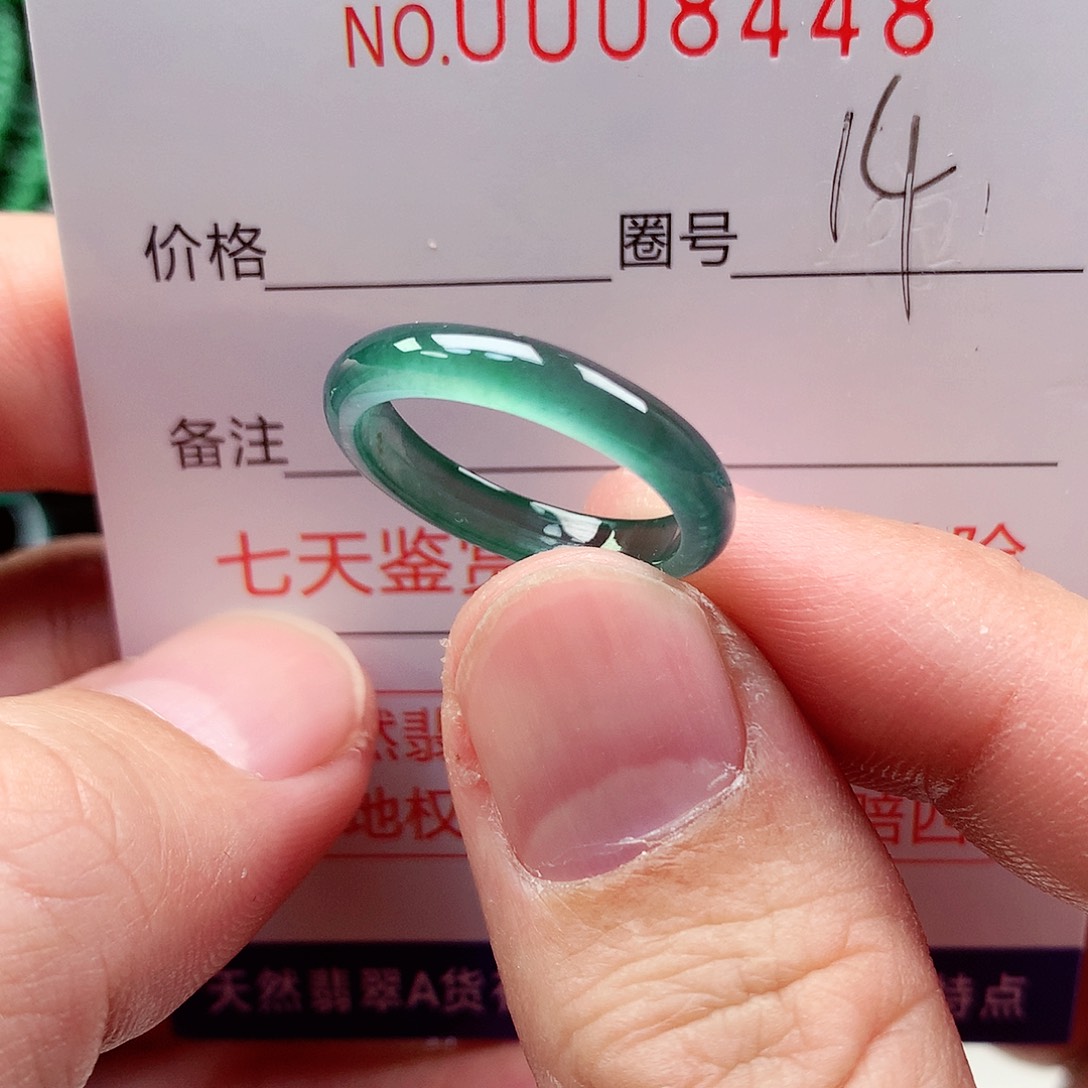 【闪购商品】翡翠戒指未镶嵌天然