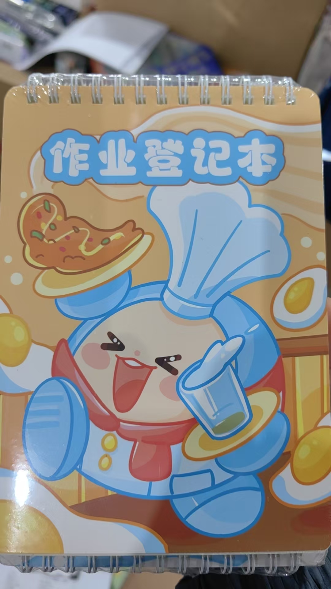 学生专用加厚作业登记本线圈本可抄重点记录课堂作业