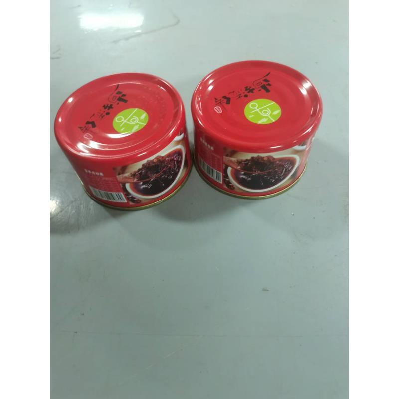 粉丝福利小铁盒收纳