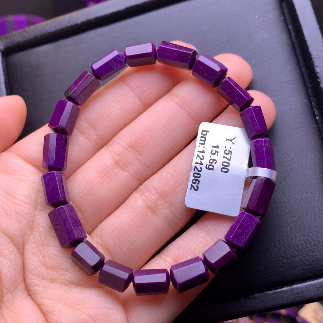 苏纪石（舒俱来）未镶嵌手串