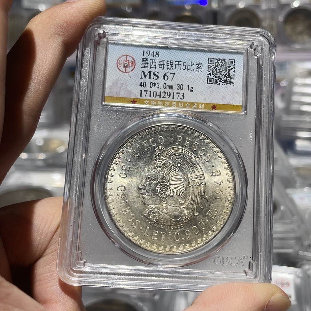 银如图所说的那样是一