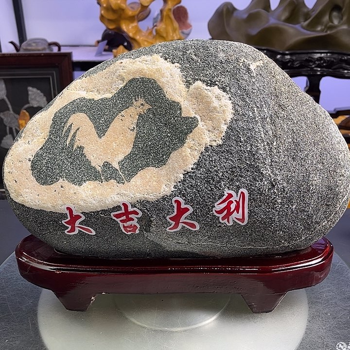 沈***哥石材谢谢合作谢谢合作