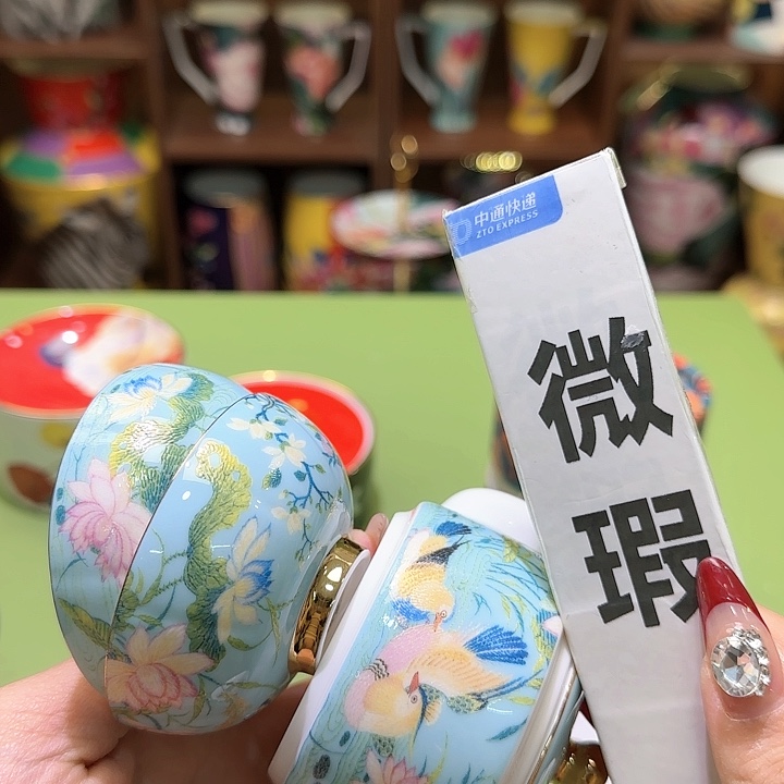 骨瓷实付满10包邮哈