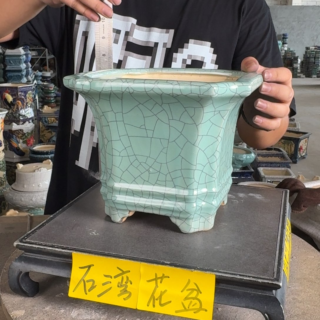 。一风堂石湾花盆 染色 内18*16