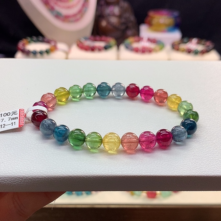 碧玺手链未镶嵌7.7/荧光色标。