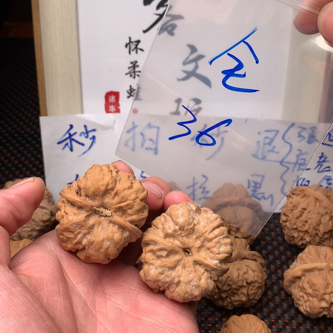 文玩核桃把件八方客1111111