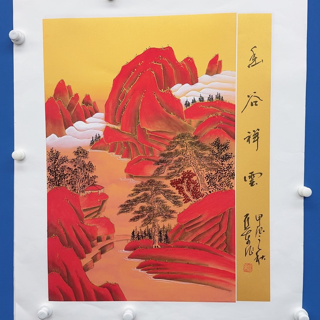 国画多次参加国内外大型