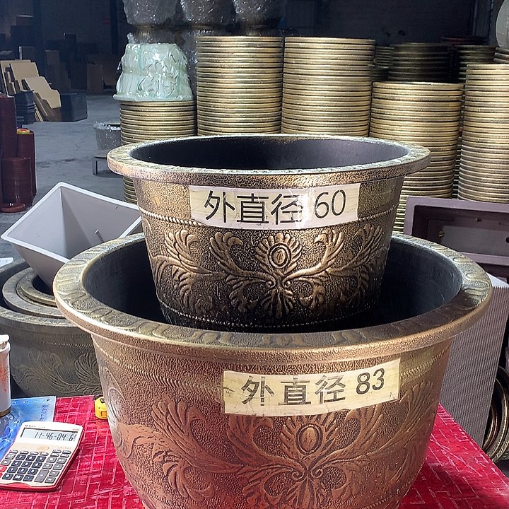 复合?****?优惠活动