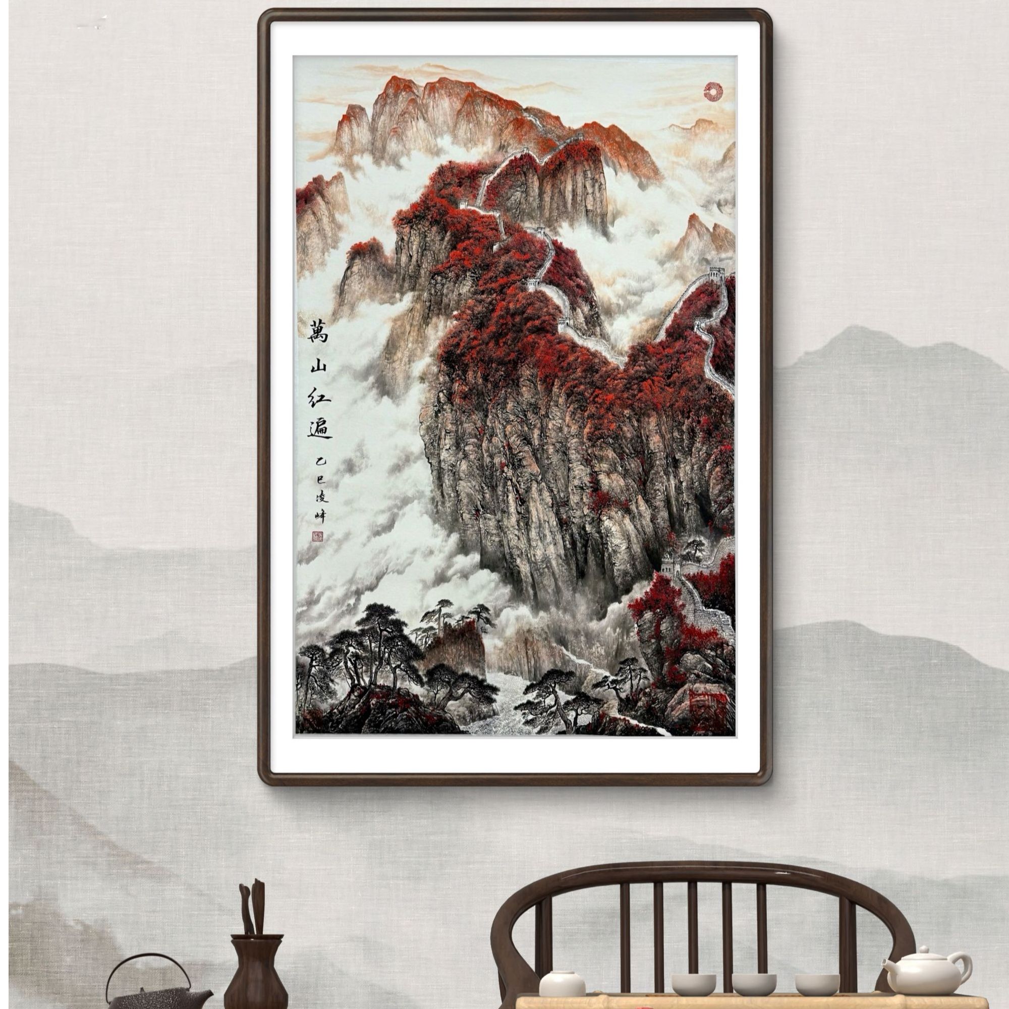 马老师作品《万山红遍》托底无框