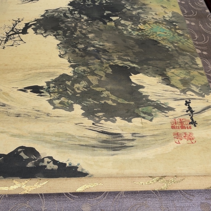云***河恭喜发财啊哈哈哈