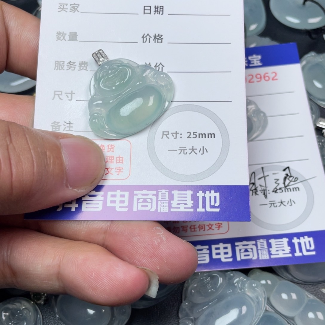 翡翠颈饰未镶嵌y*k缅甸翡翠