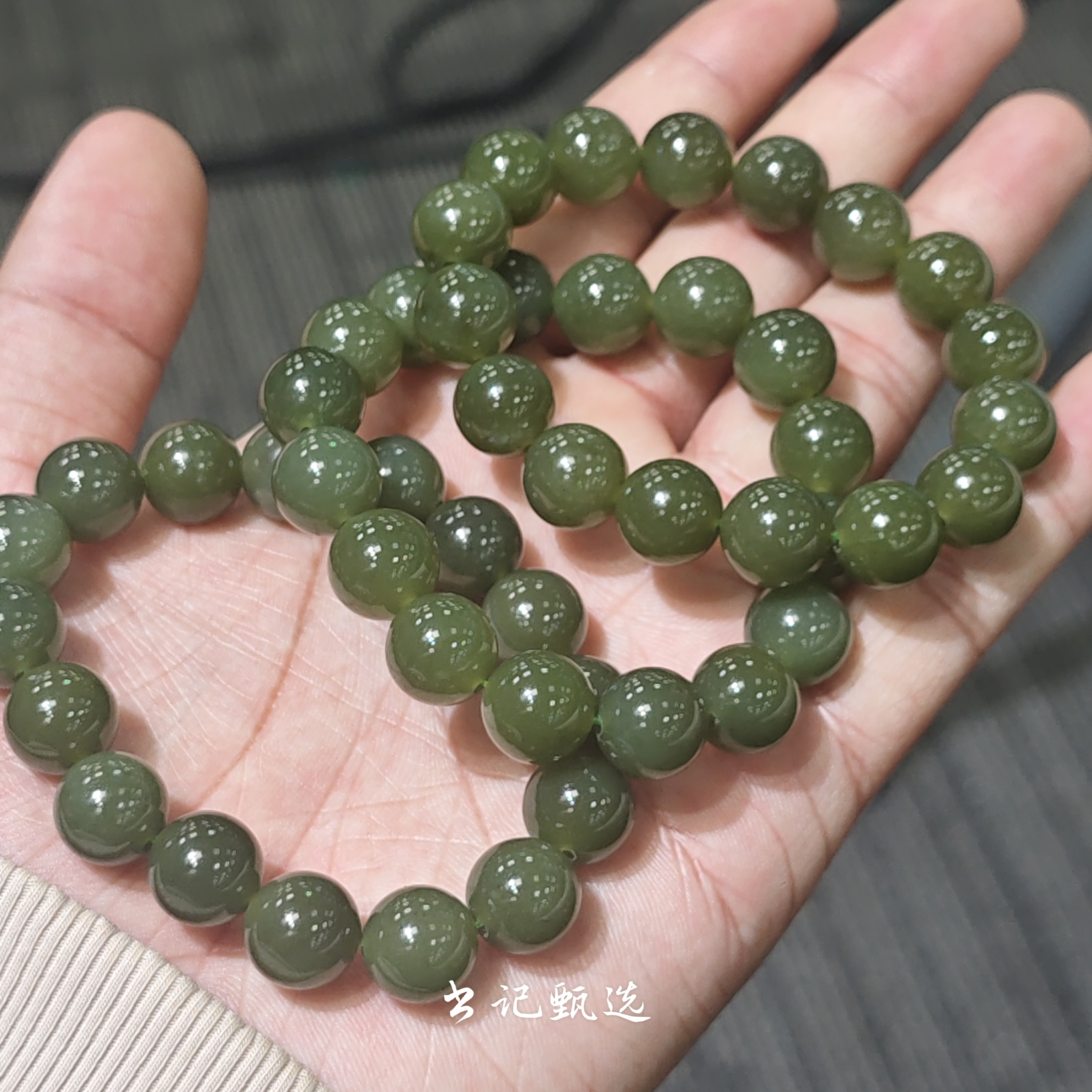 【书记甄选】天然和田玉单圈手链 多样性发一件 约11.5mm 6176AT