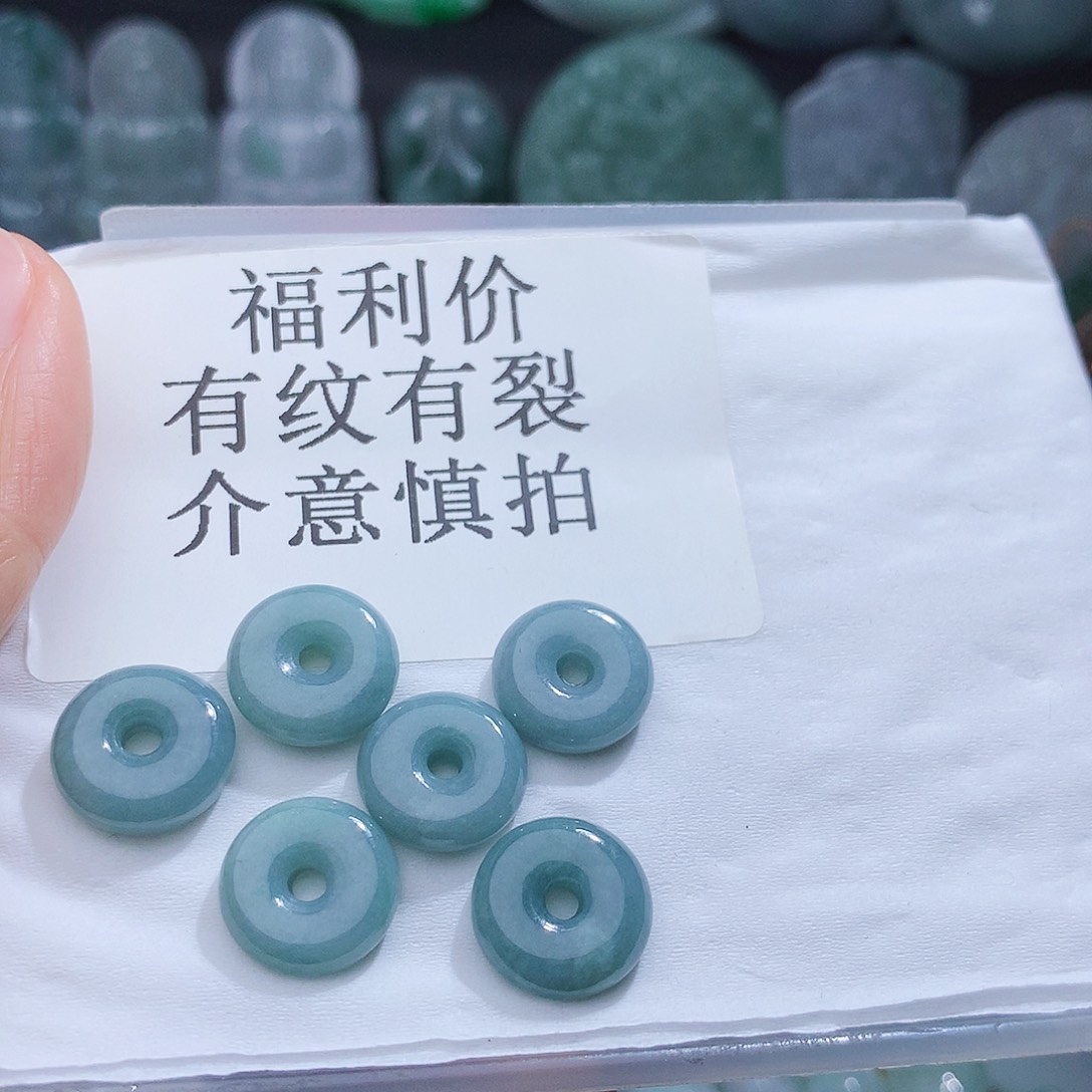 翡翠颈饰未镶嵌3356。