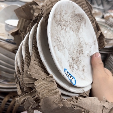 瓷片国营厂15厘米6个45