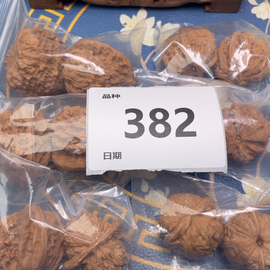 把件文玩核桃382号6对带练手元宝
