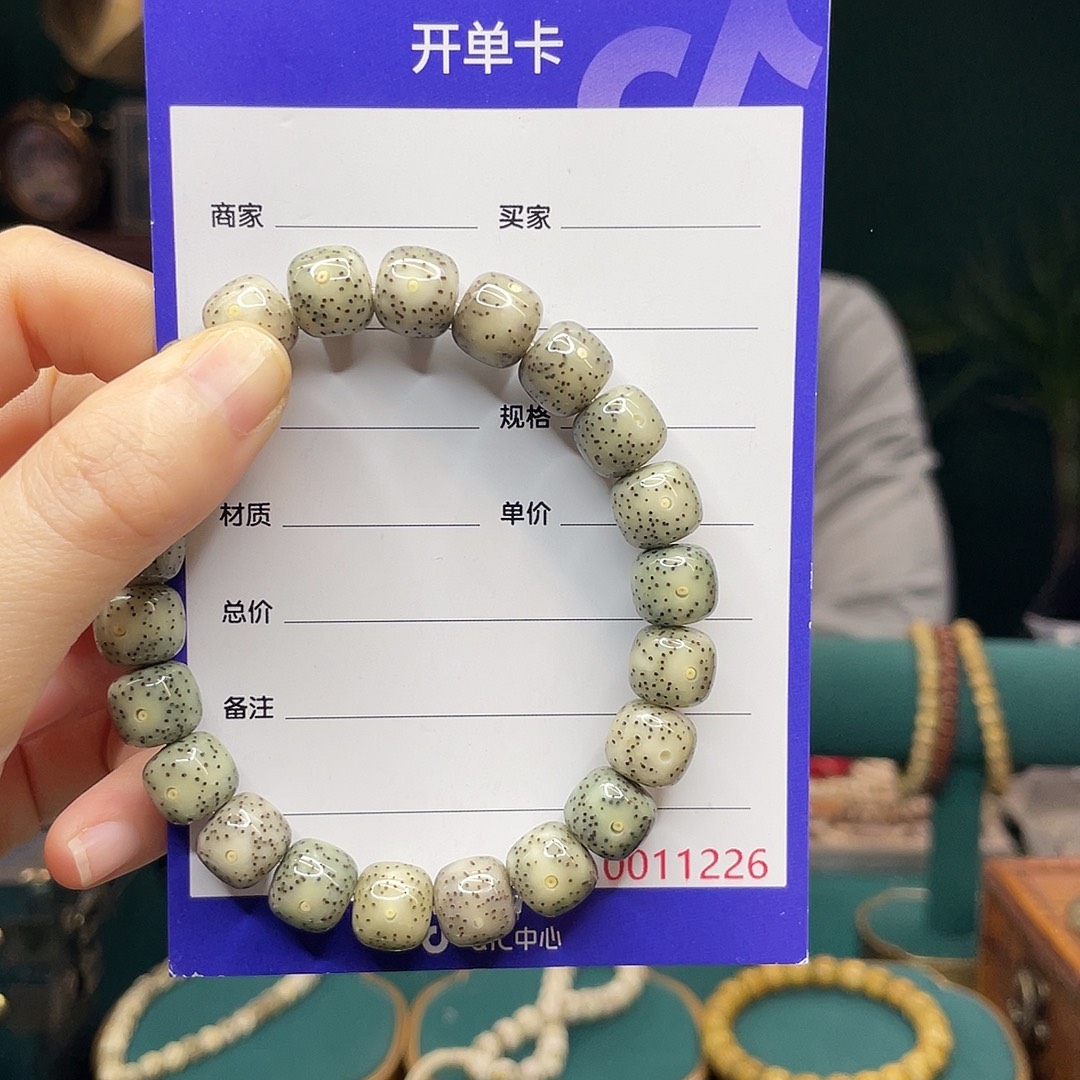 手串星月菩提星月