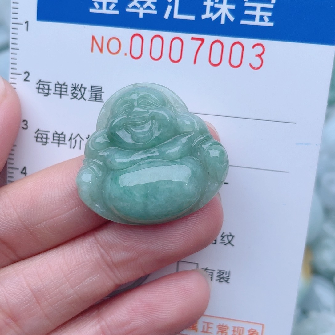 颈饰未镶嵌翡翠7003