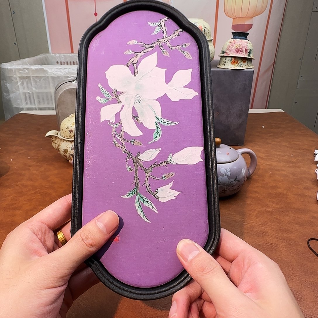 用***9颜瓷闪购商品链接紫汝玉兰茶盘