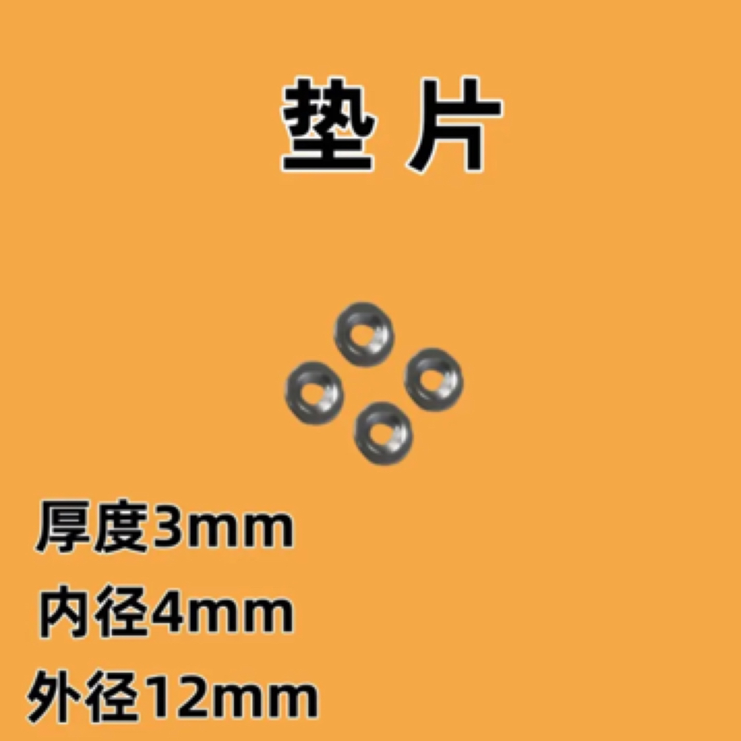 一炮通加强版下水道地漏蹲厕神器高压马桶疏通器配件磁环垫片