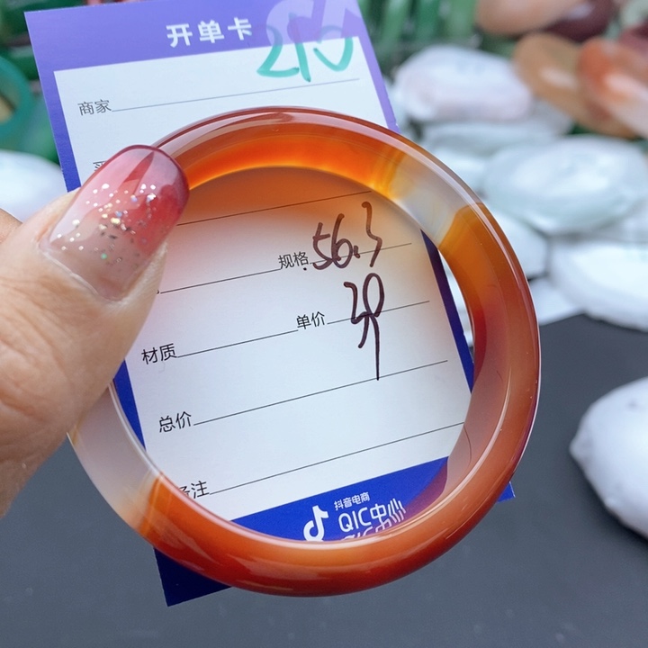 石英质玉手镯未镶嵌