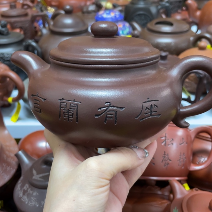 茶壶紫砂紫砂藝術作品