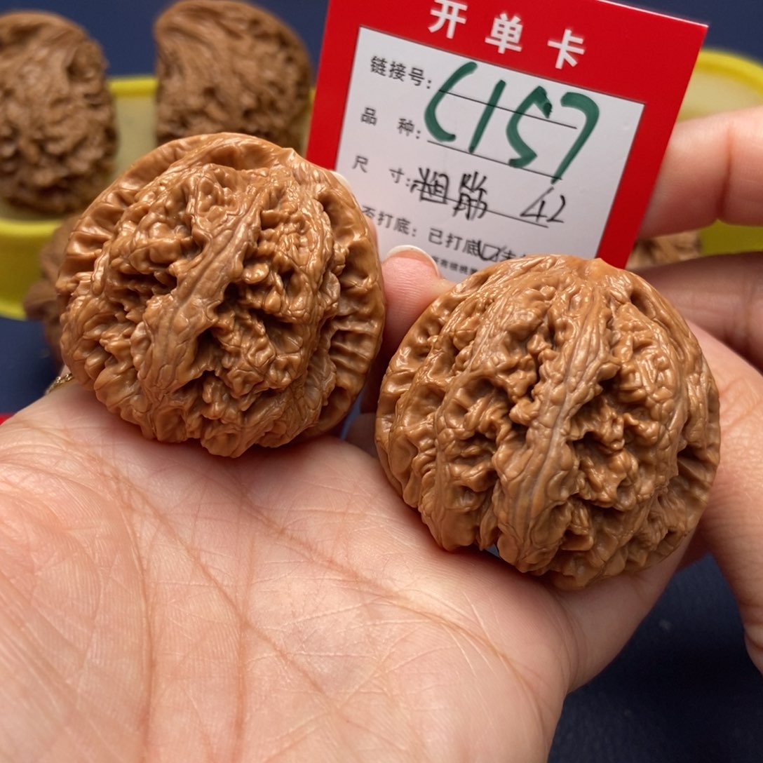 桃核吊坠文玩核桃