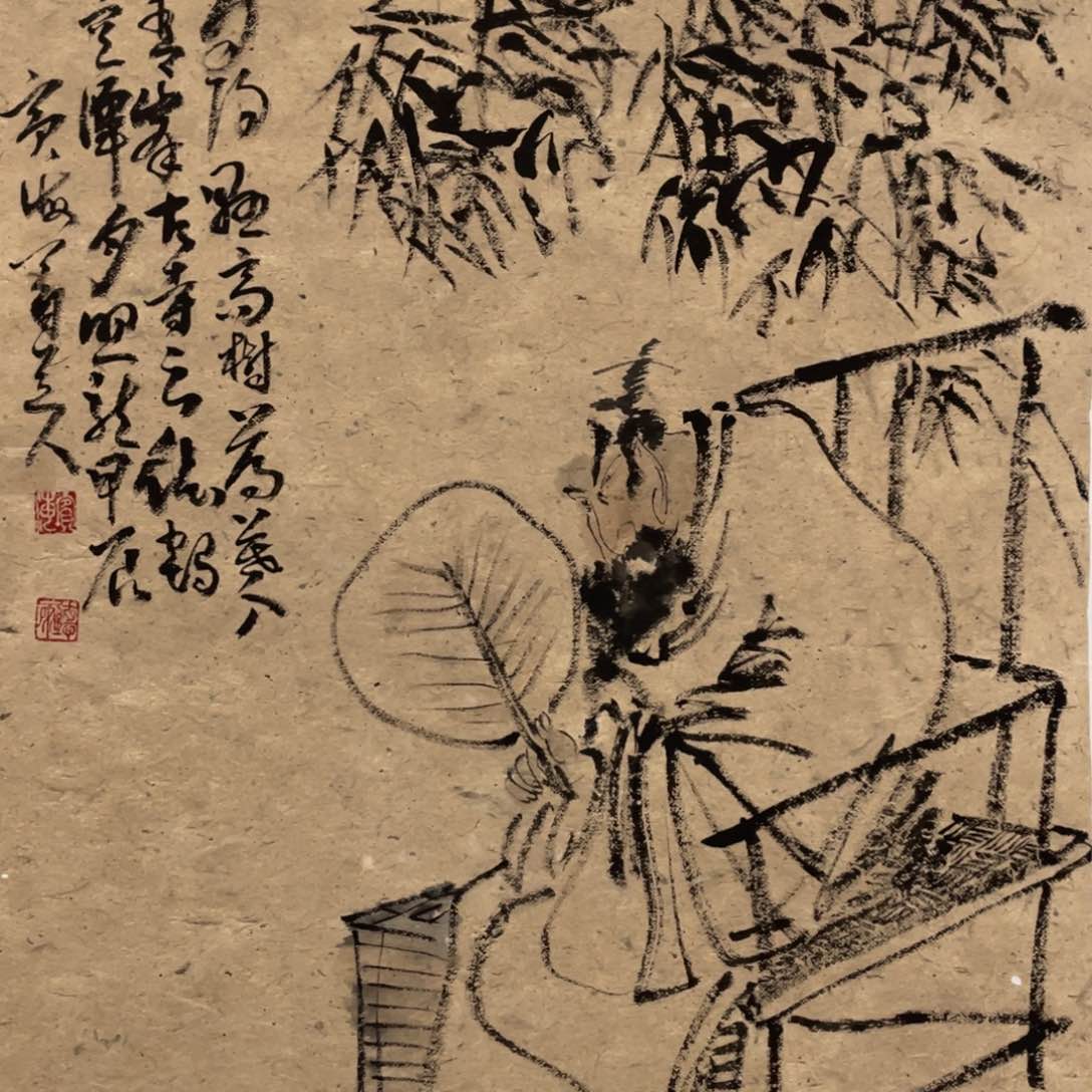 国画老师老师老师