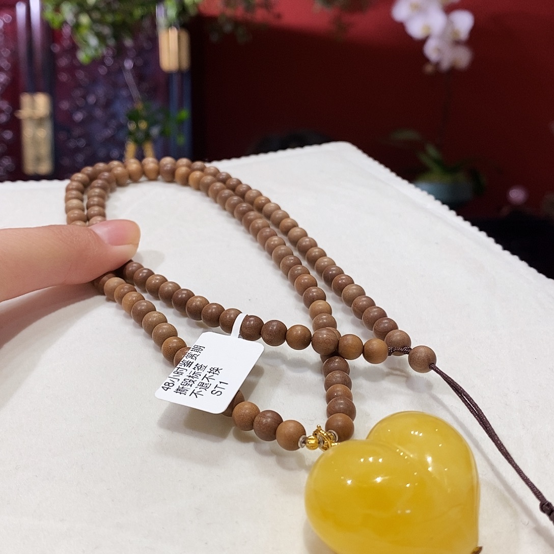 檀香木手串/手链老山檀