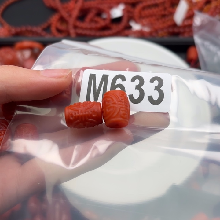 南红玛瑙珠宝奇石未镶嵌猛****?