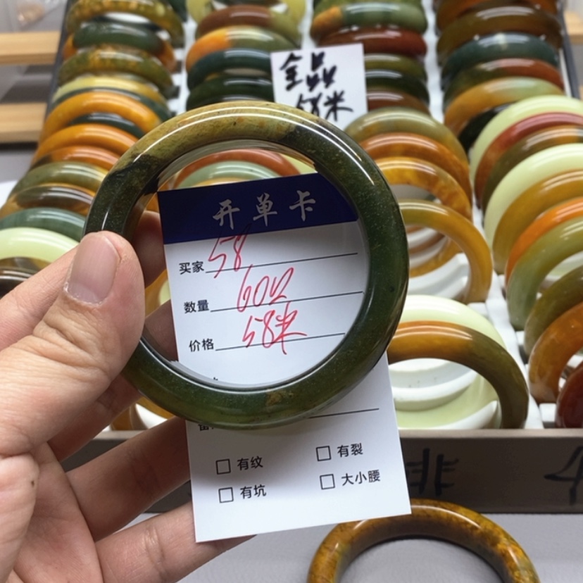 【闪购商品】蛇纹石玉手镯未镶嵌提*