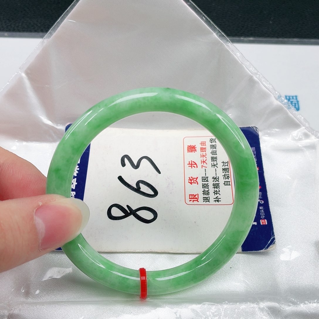 未镶嵌手镯翡翠翡翠