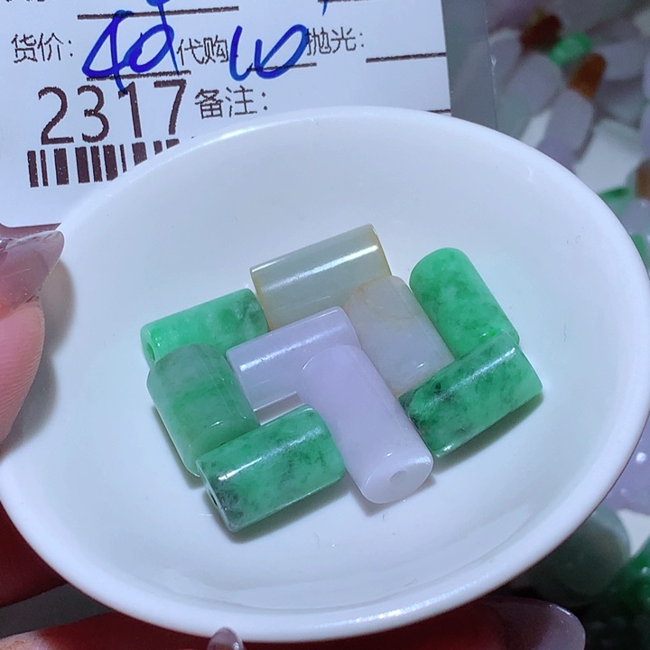 肥****翡翠未镶嵌挂件这