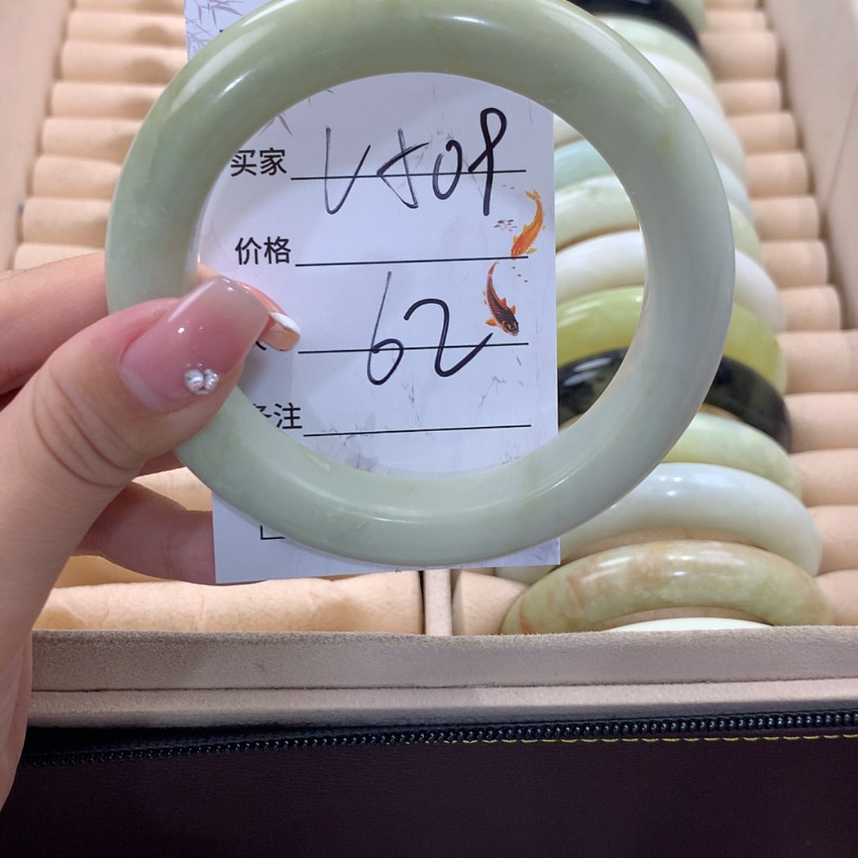 【闪购商品】蛇纹石玉未镶嵌手镯