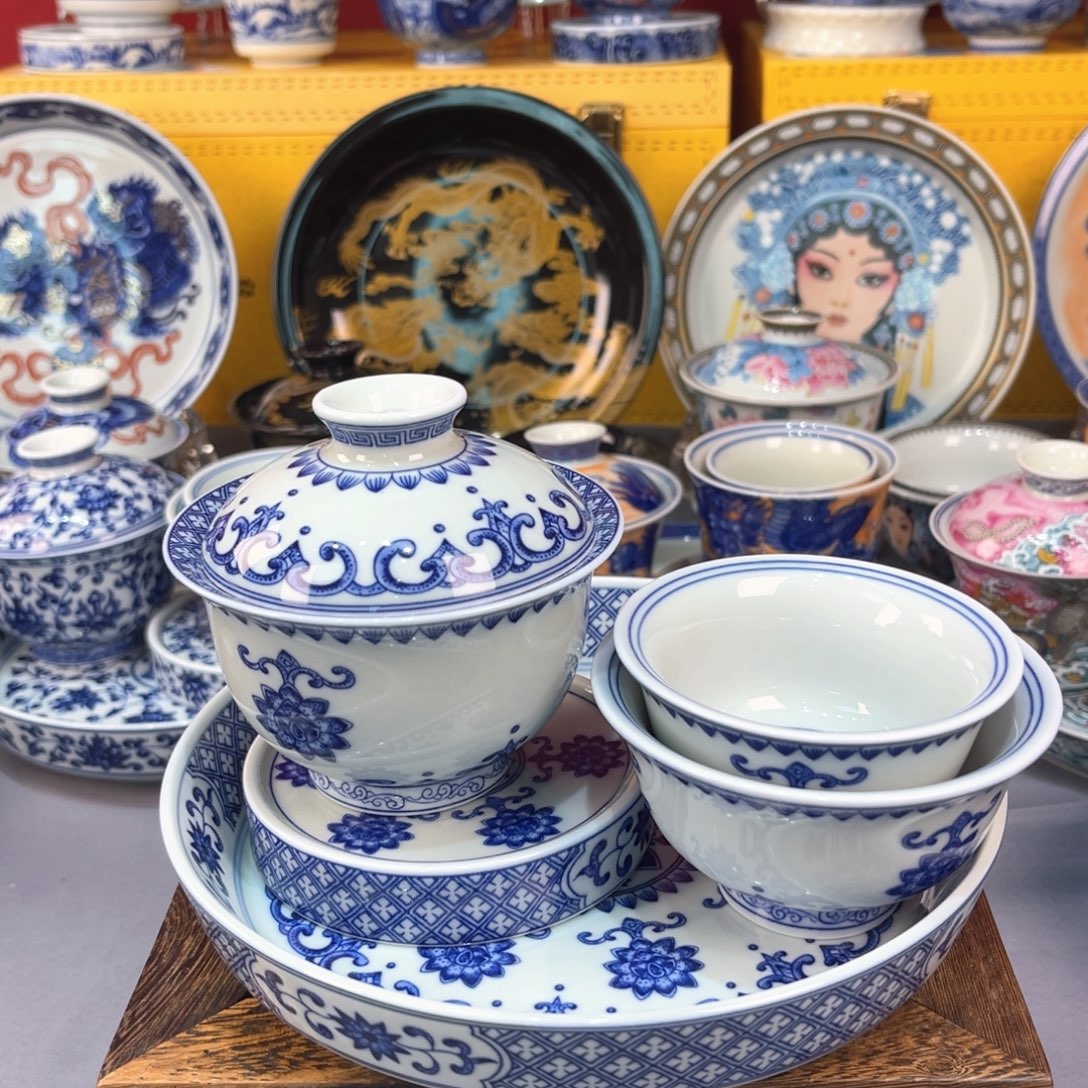 景德镇陶瓷景德镇陶瓷