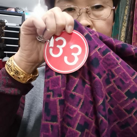 织花奥绒布料33号1.5米