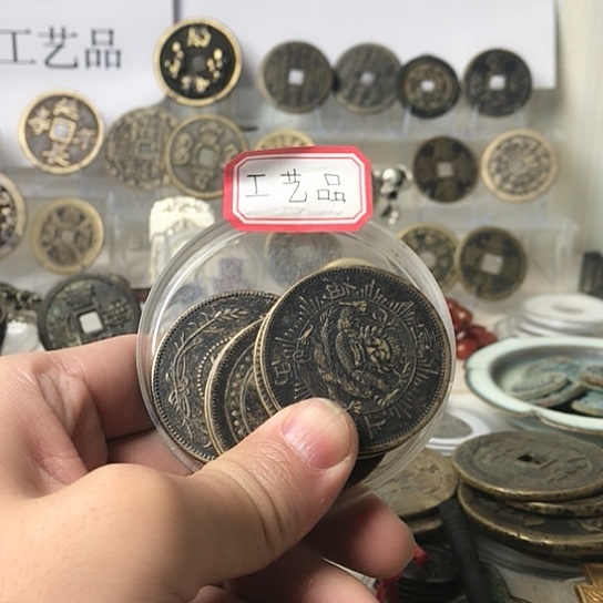 龙*铜挂件吊坠项链腰链