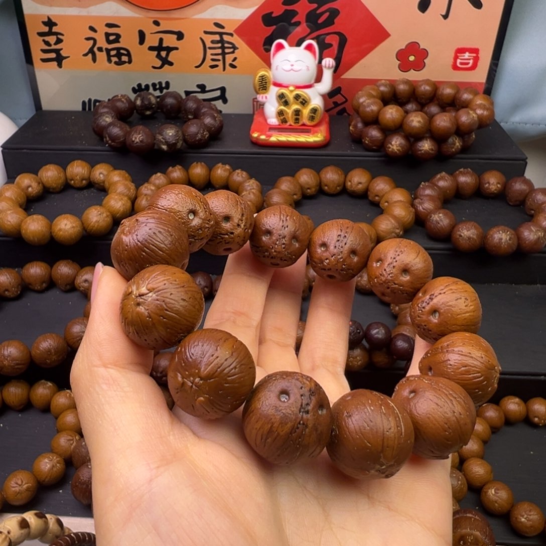 金***淼紫金鼠吊坠19原皮纯圆