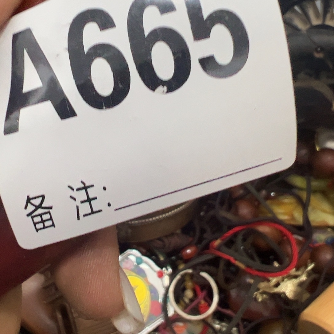 小***吉啊啊啊啊啊啊啊挂