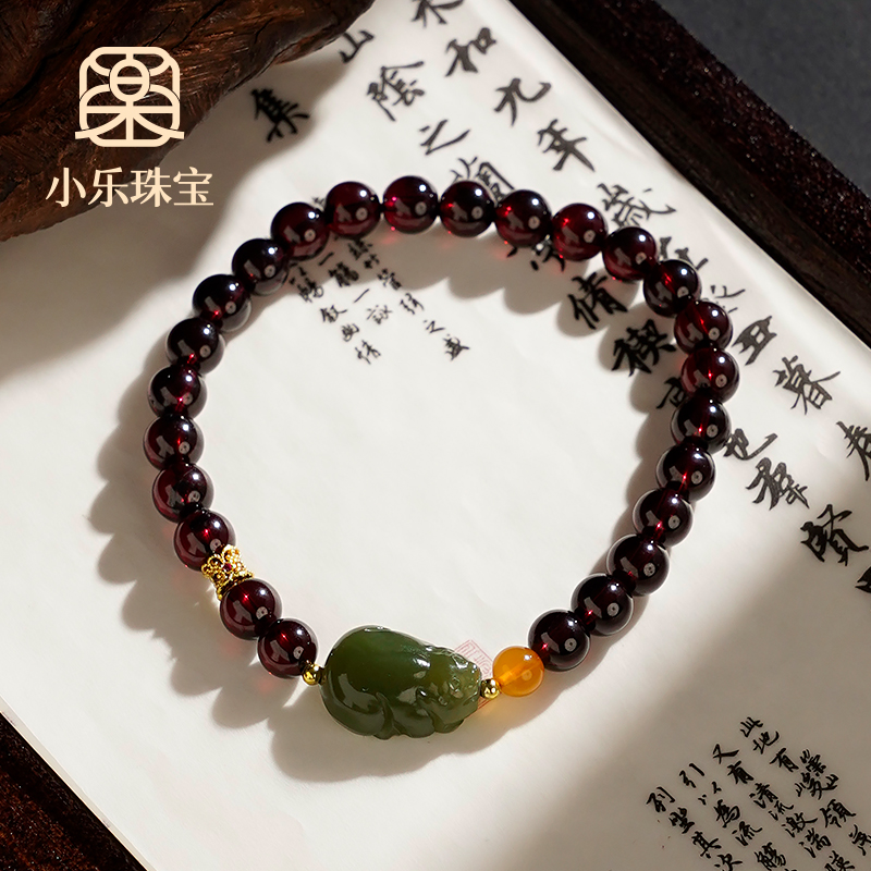 原创设计轻奢高货天然石榴石搭配和田玉貔貅气质款手链手串-9353