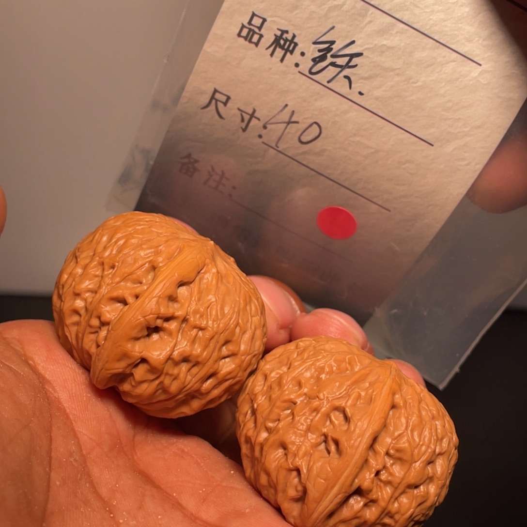 文玩核桃吊坠文玩核桃