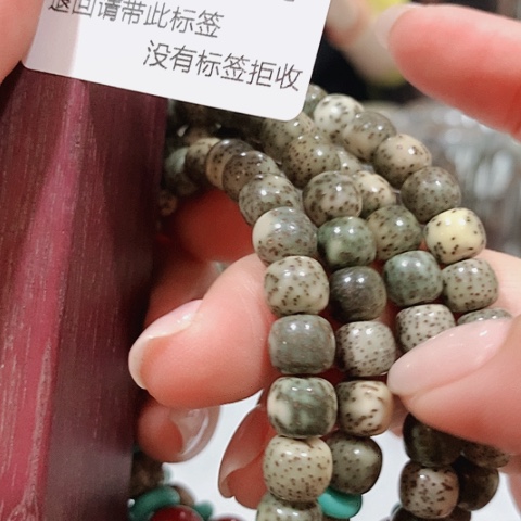 大叶紫檀（黑酸枝木类）921