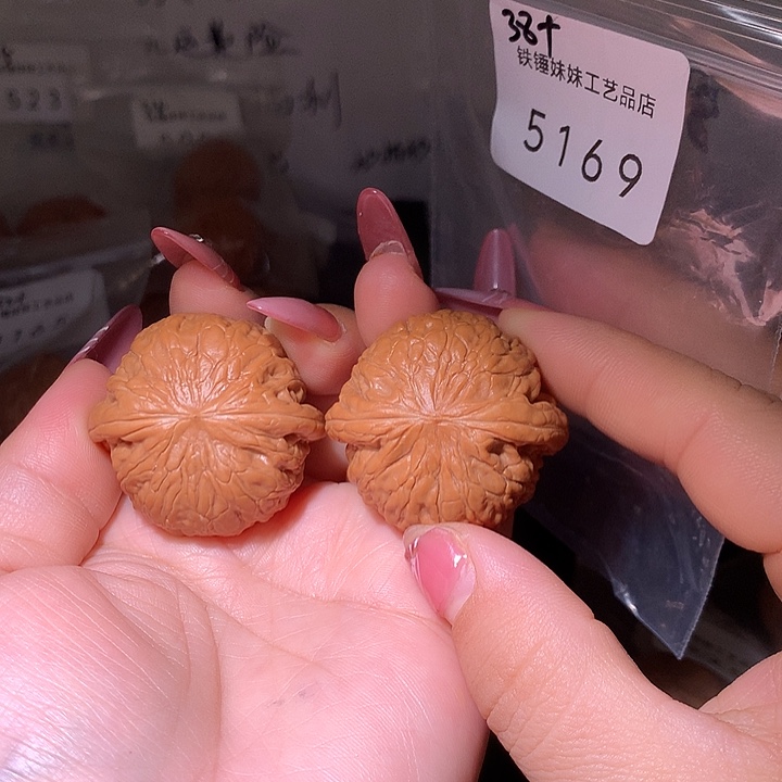 把件文玩核桃铁锤38➕尖轻修和全品差不多