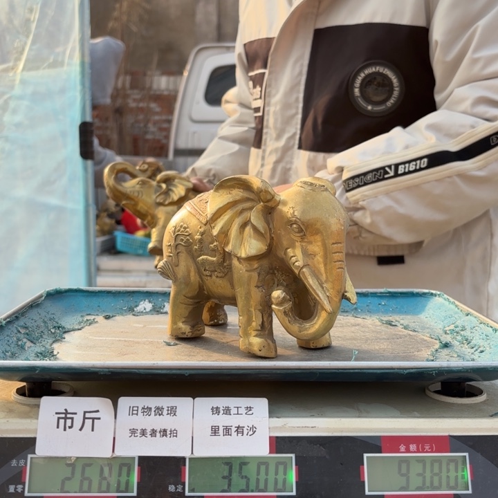 997 铜器物品理性消费