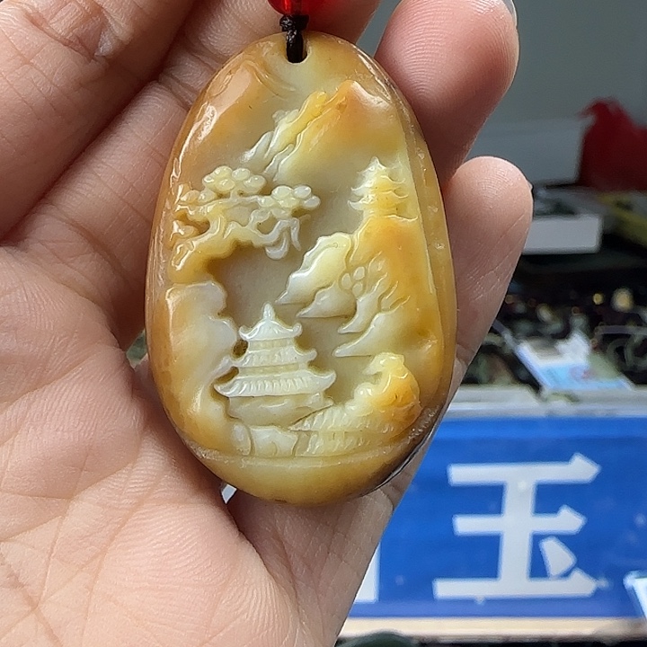 颈饰未镶嵌和田玉