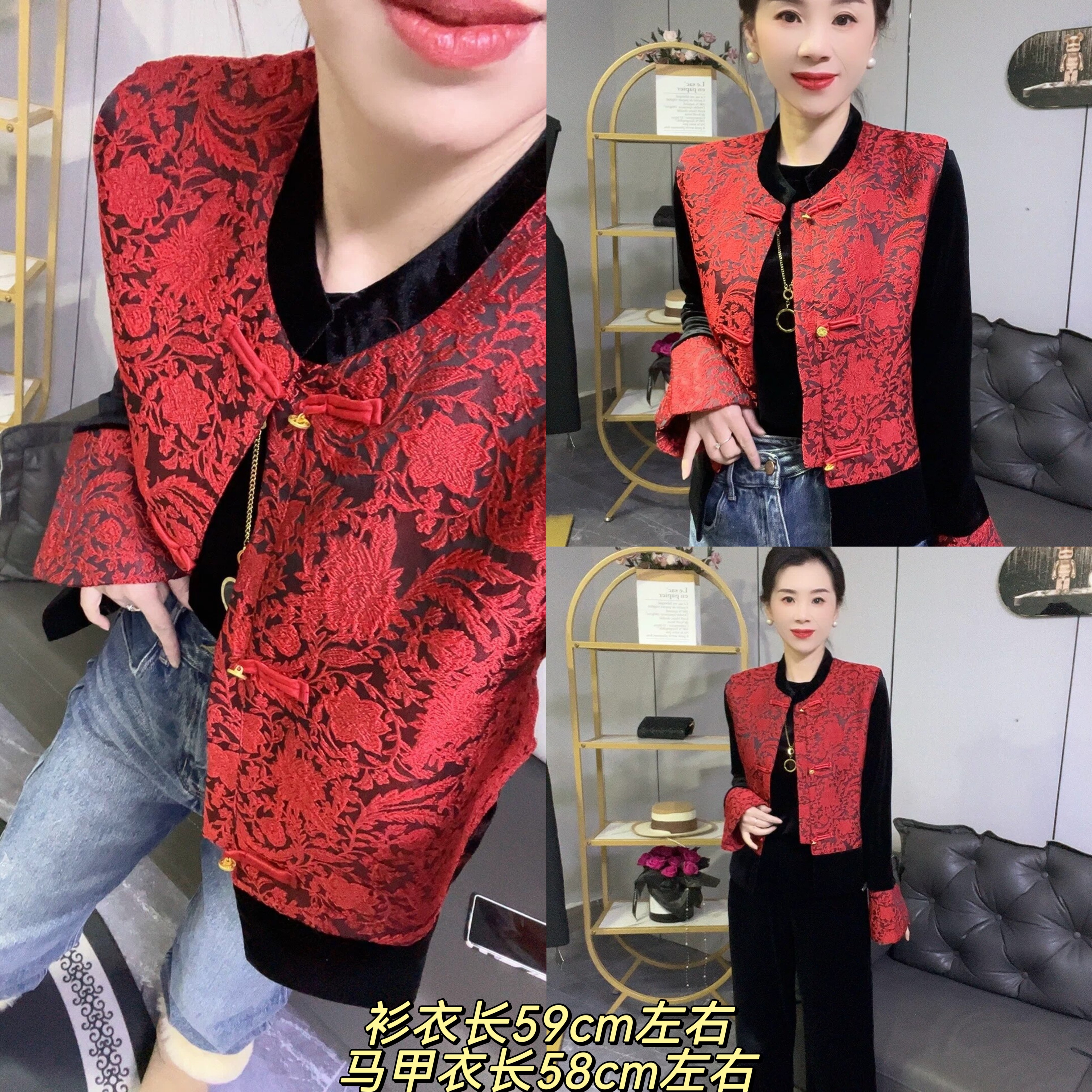 【冬季新版】新中式马甲加小衫真两件女气质百搭