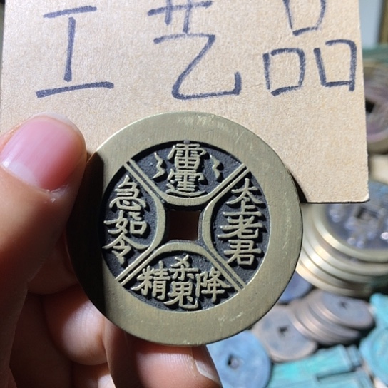 铜现代工艺品老铜翻砂