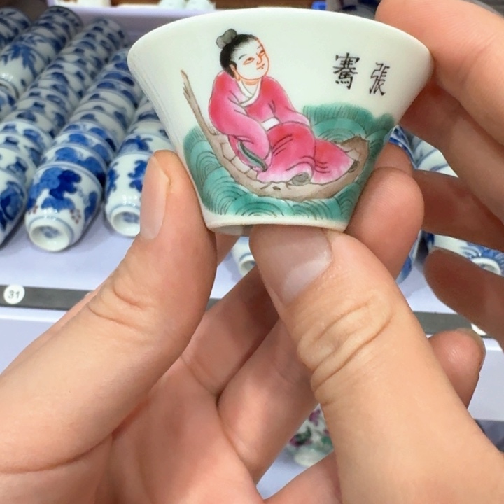 陶瓷艺术品收藏陶瓷