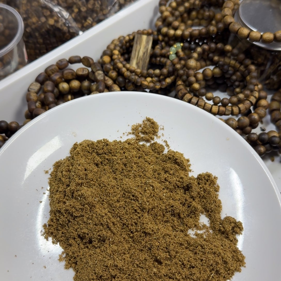 沉香碎屑沉香沉香奇楠高油据粉