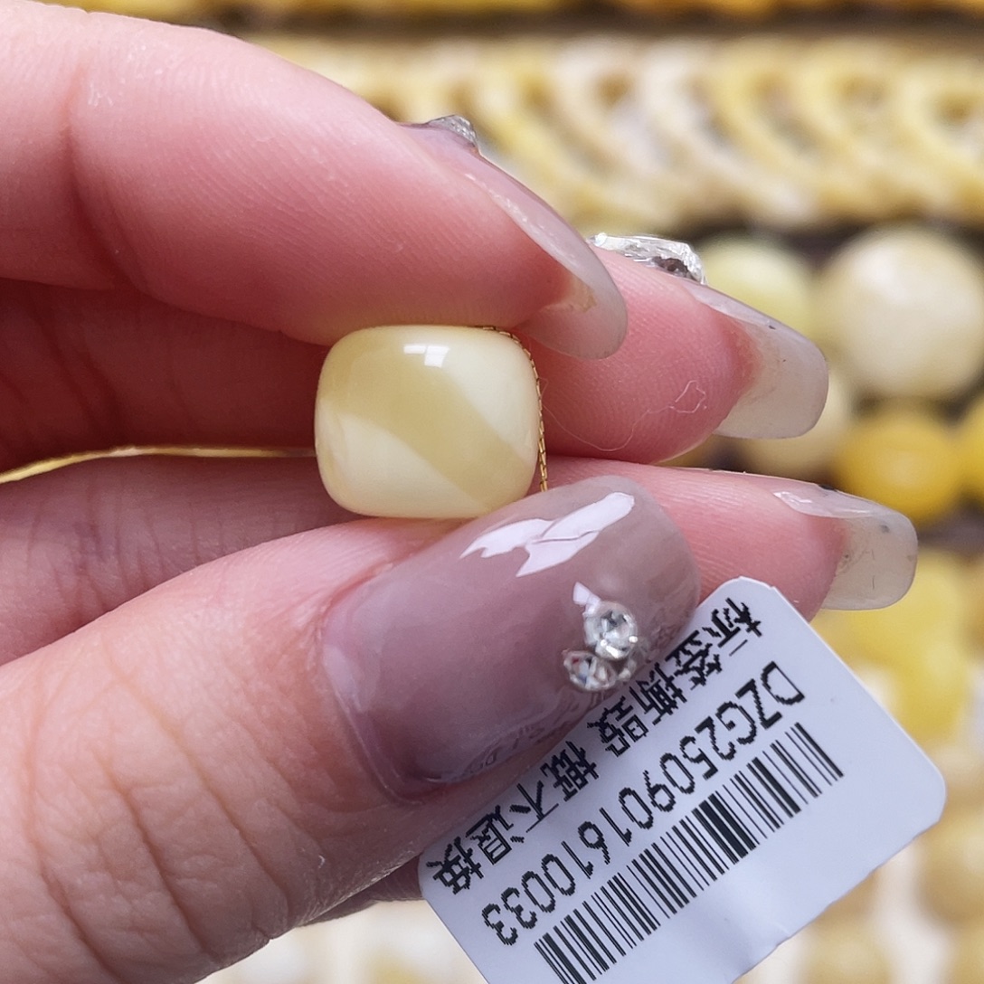 琥珀未镶嵌裸石11.4*9.4mm老型