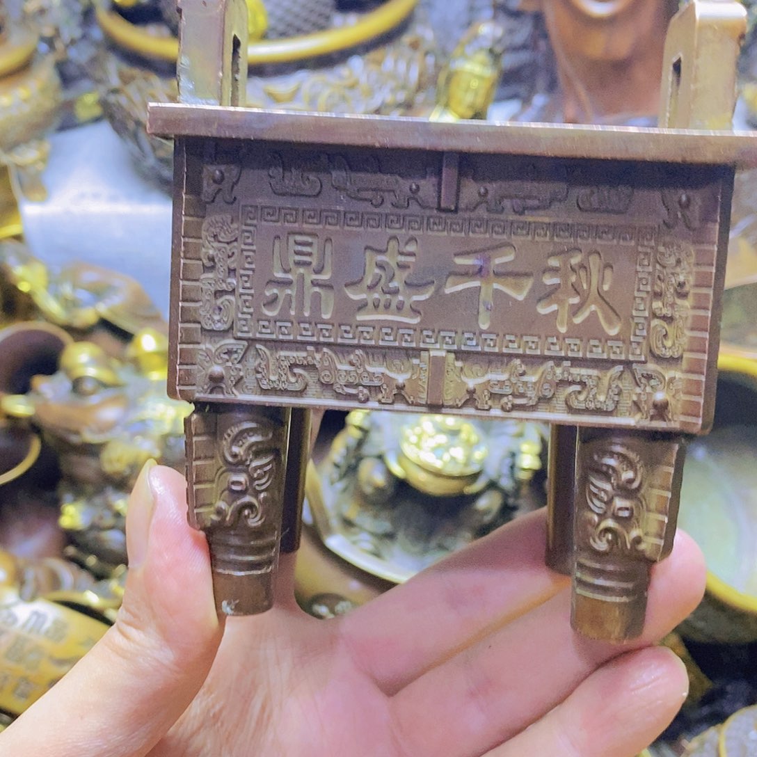 铜铜铜铜铜铜铜铜